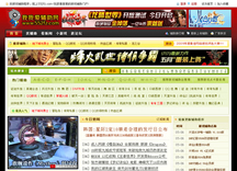 &#20061;&#28216;