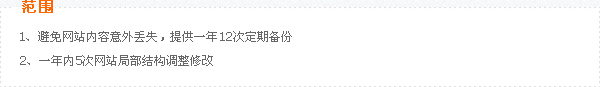 &#20061;&#28216;