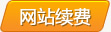 &#20061;&#28216;