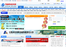 &#20061;&#28216;